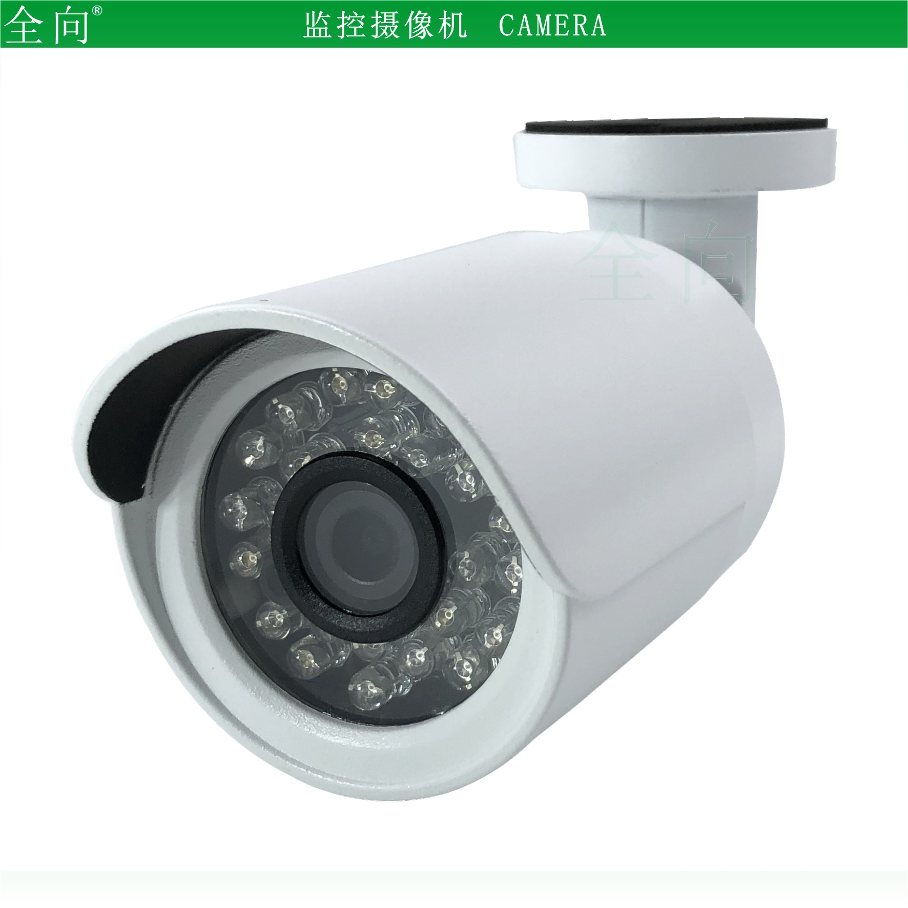 监控摄像头 130万960P高清红外枪型机 4in1 AHD/TVI/CVI/CVBS OSD