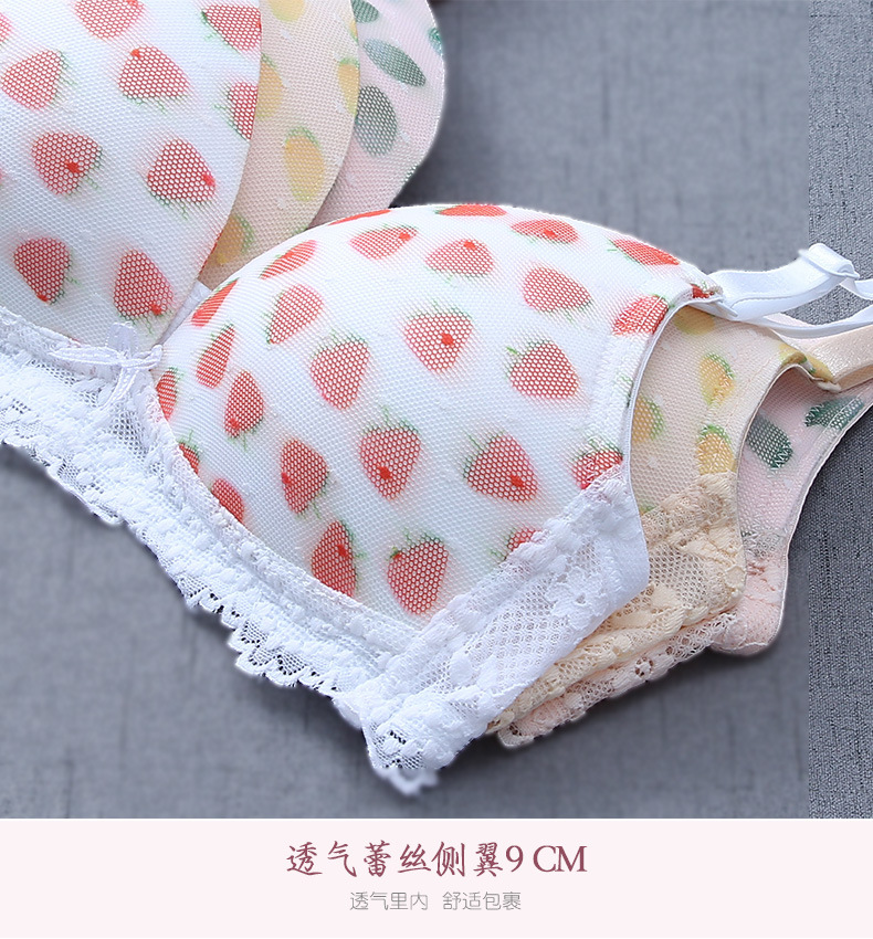 Soutiens-gorge en  dentelle - Ref 3369401 Image 31