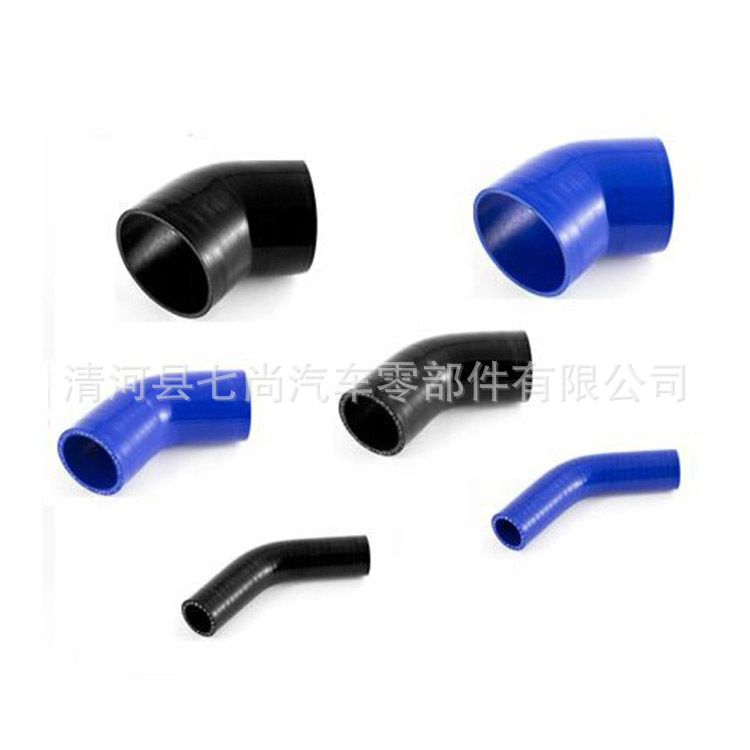 汽车45度变径改装耐高温高压硅胶管涡轮增压中冷管内径76变57mm