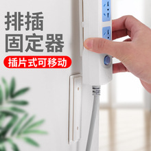 �ڒ�ʽ�����Ų�̶��� ���à������ײ往�及���o��ճ�Nʽ