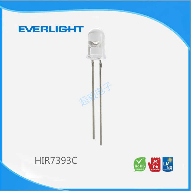 台湾亿光Everlight 红外线发射管HIR7393C 透明灯珠 插件红外led