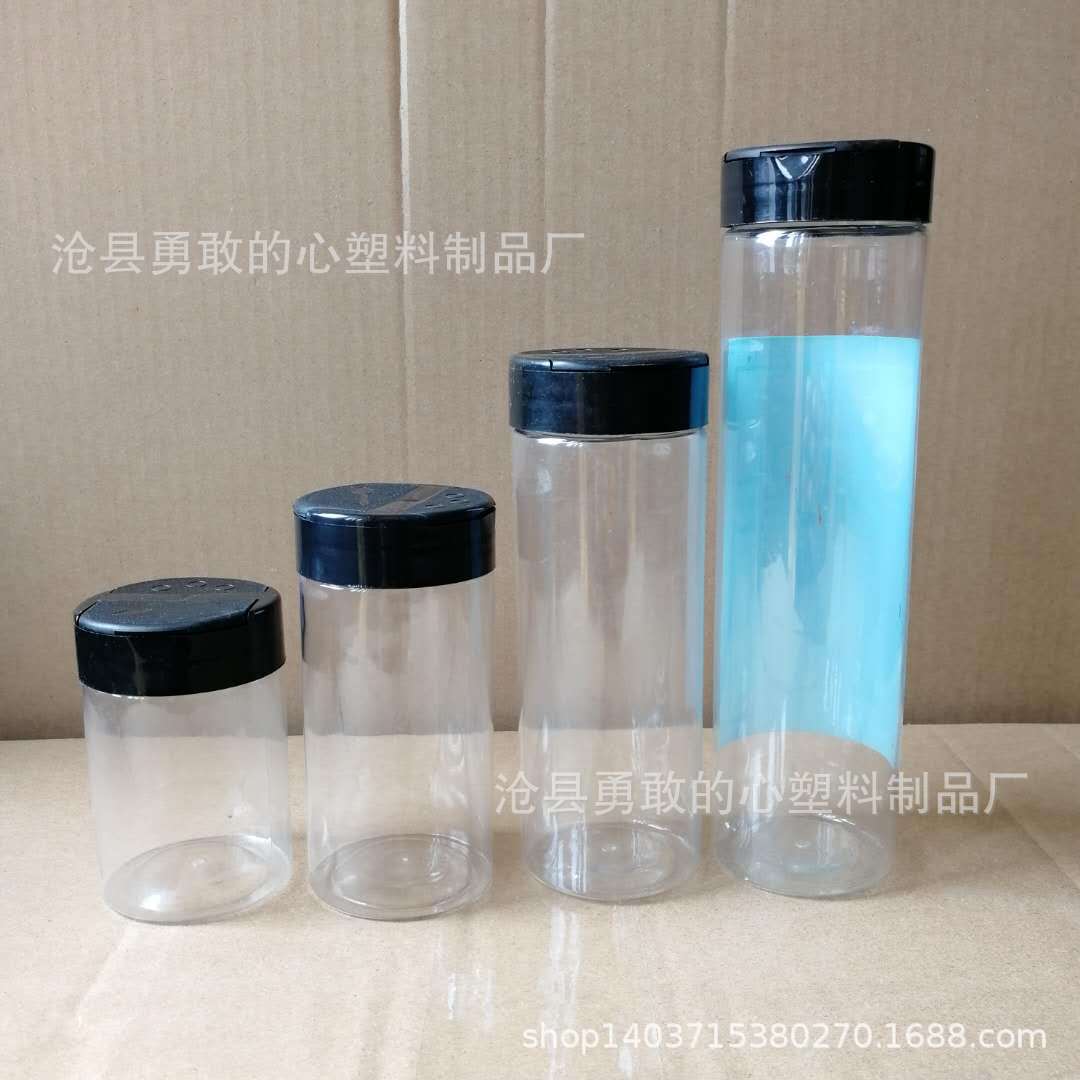 400ml 500ml撒粉瓶 调味瓶食品级 厨房调料瓶 调味盒