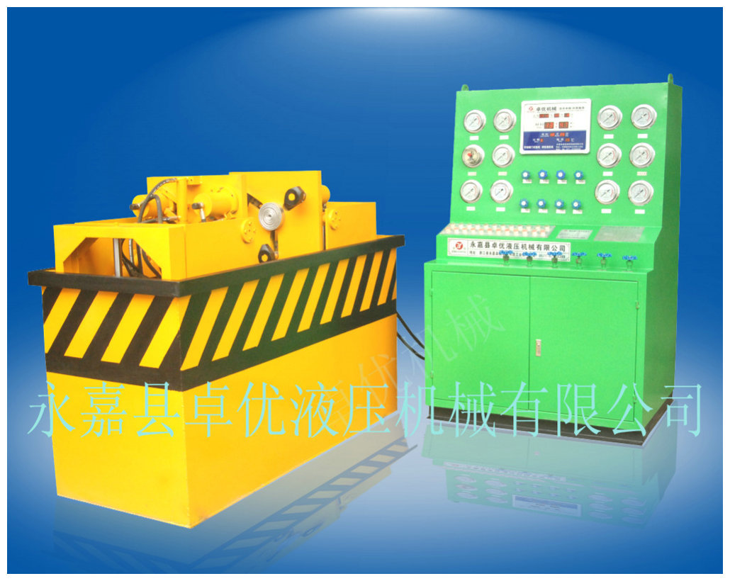 厂家专业生产供应优质优价液压闸阀试压机            现货直销