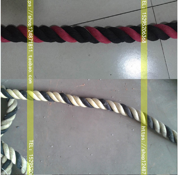 训练绳_一件代发厂家红色整体训练绳-黑黄格斗绳-体能甩---