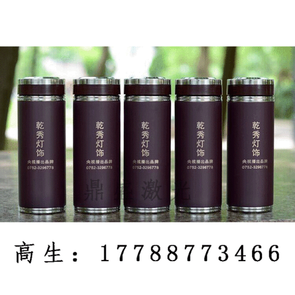Small laser jet portable portable labeling machine cup printing…