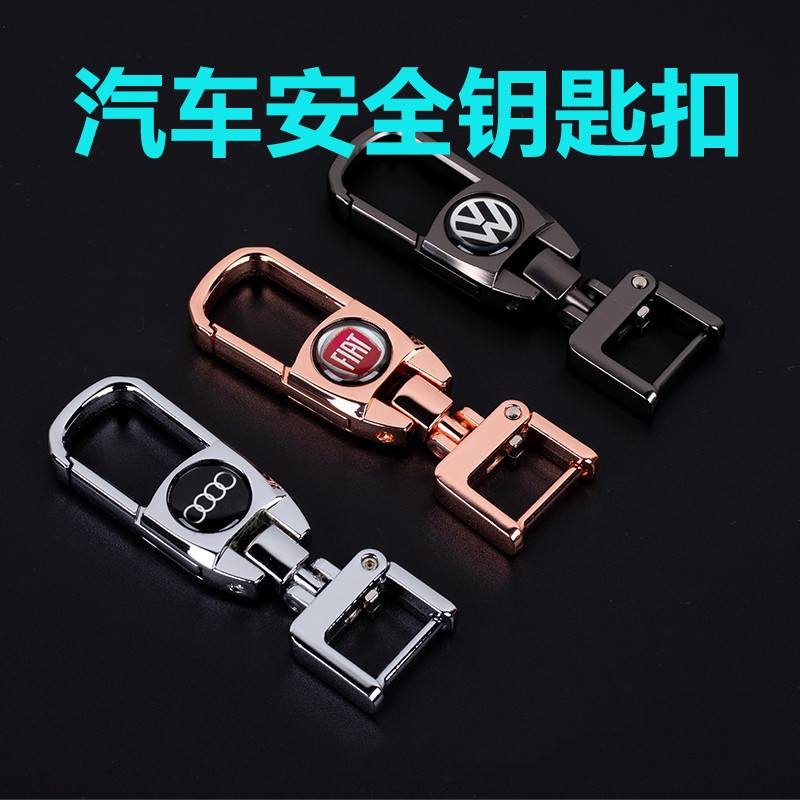 Metal Key buckle originality gift customized Foreign trade Explosive money automobile Key chain Arts and Crafts Manufactor wholesale