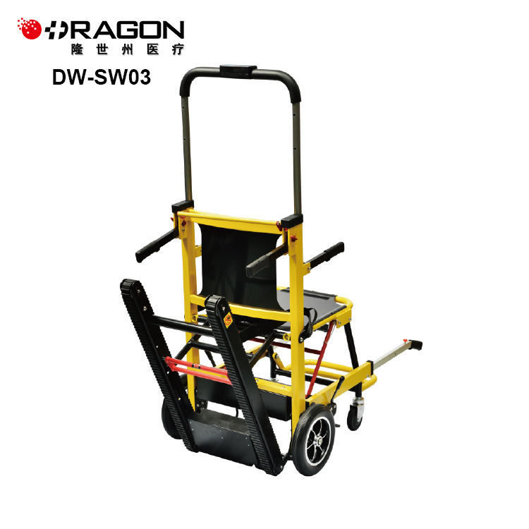 DW-SW03-1