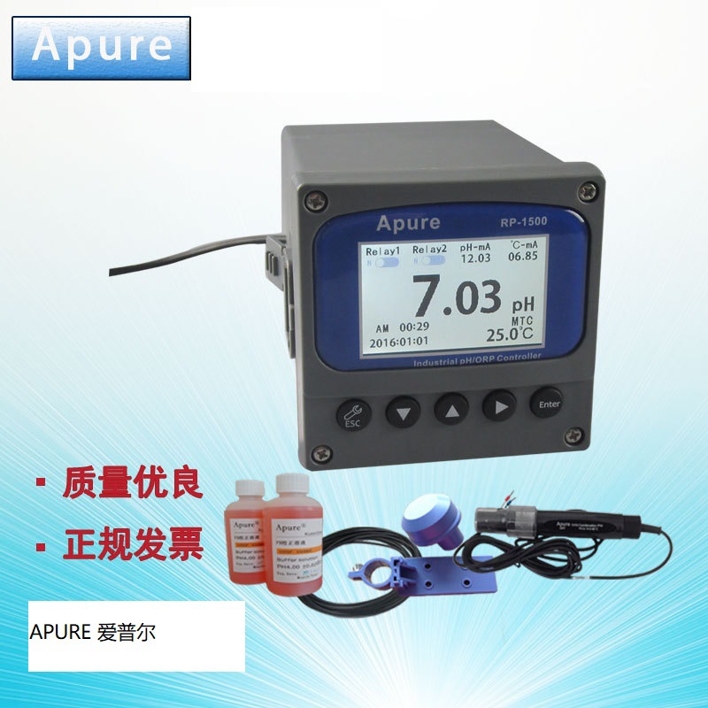 PH计RP-1500(套)爱普尔APURE工业在线PH/ORP传感器水质监测酸度计