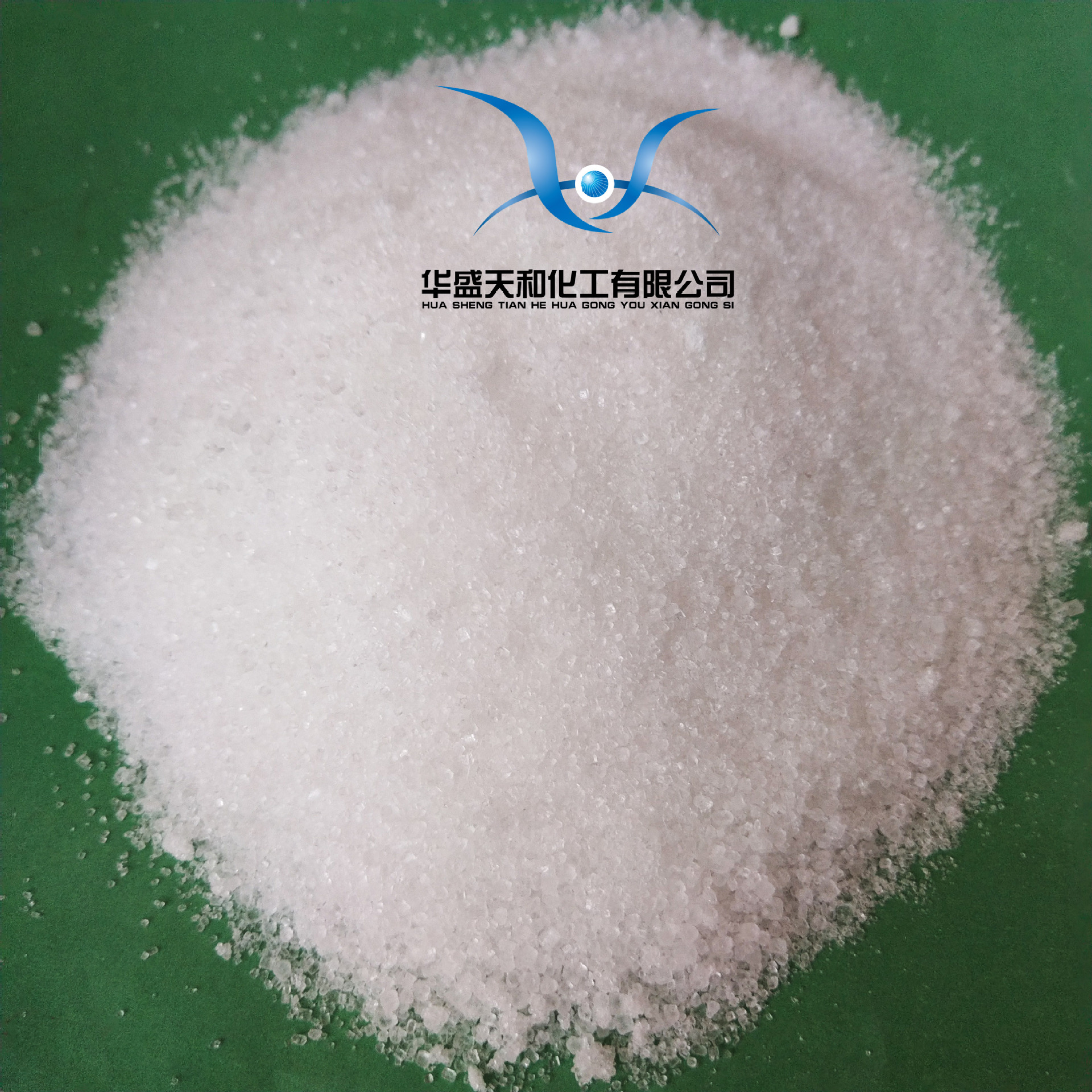 现货供应试剂级大包装 分析纯硫酸铵 质量保证 随时发货