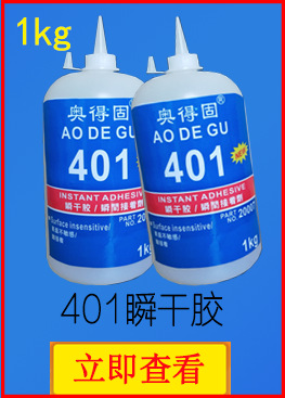 QQ图片20190505154227