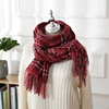 新款冬季小碎格格子仿羊绒围巾女款时尚披肩保暖百搭围脖批发代发|ms