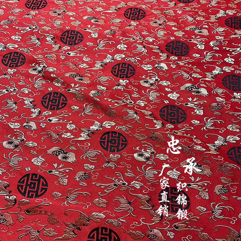 色织提花三五织锦缎红木家具坐垫抱枕靠垫面料布料石榴花不扒缝