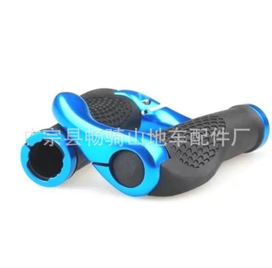 Mountain bike lock engineering handle set horn pair bicycle accessories lock handle set bicycle supplies manufacturers