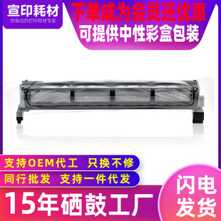 �����m�������KX-FAC290E�ۺ�FL313CN̼��FL318CN����Cī������