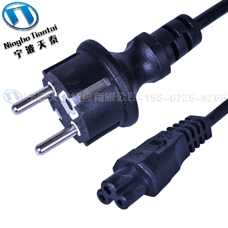 电源线插头 欧标 欧洲 欧规VDE三芯 防水直插 ST2B 梅花尾 电脑管