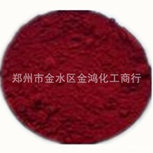 ���ҹ�Ӧ���Ժ�1 ���Դ�� ���Դ�� Ⱦ�Ϻ� ���Դ��13526603993