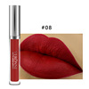 Veronni Belouni lip gloss fog matte matte not to the cup, not easy to fade, liquid liquid lip gloss lip glaze