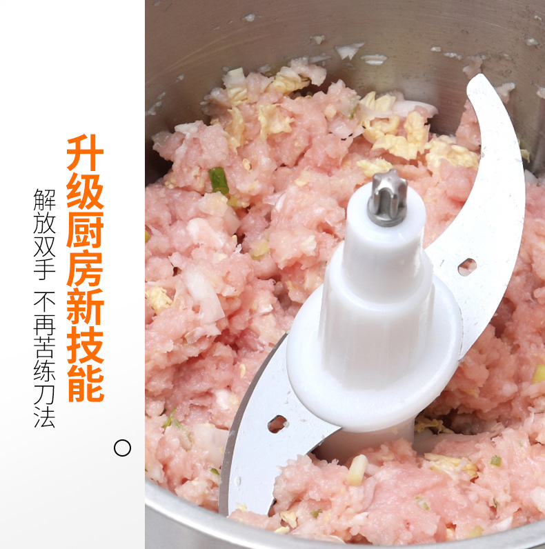 绞肉机详情2_04.jpg