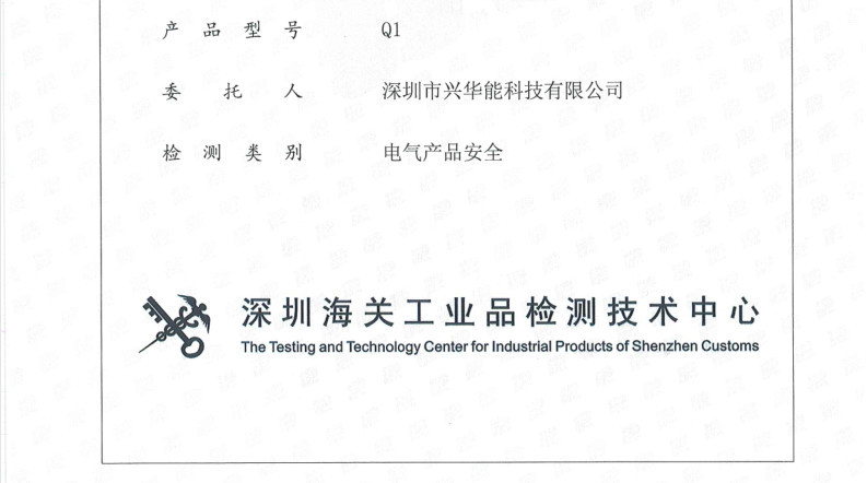 LEOYSS加湿器消毒水创意小蛮腰迷你香薰补水仪礼品彩灯车载加湿器