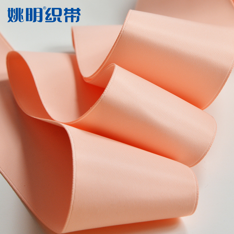 Cinta mate encriptada de Yao Ming en existencia, material de decoración para accesorios de cabello, cinta para pasteles y ramos, cinta de embalaje de seda de leche mate.