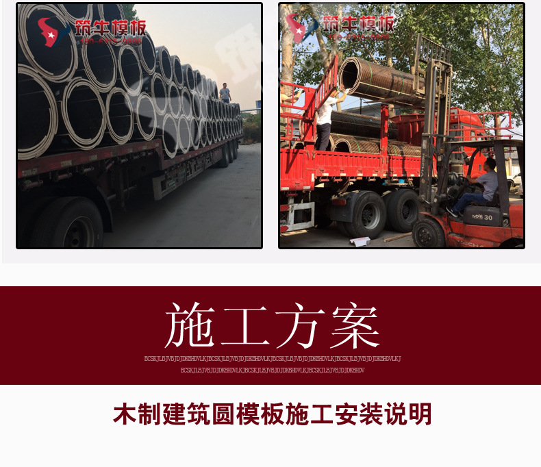 详情_17.jpg