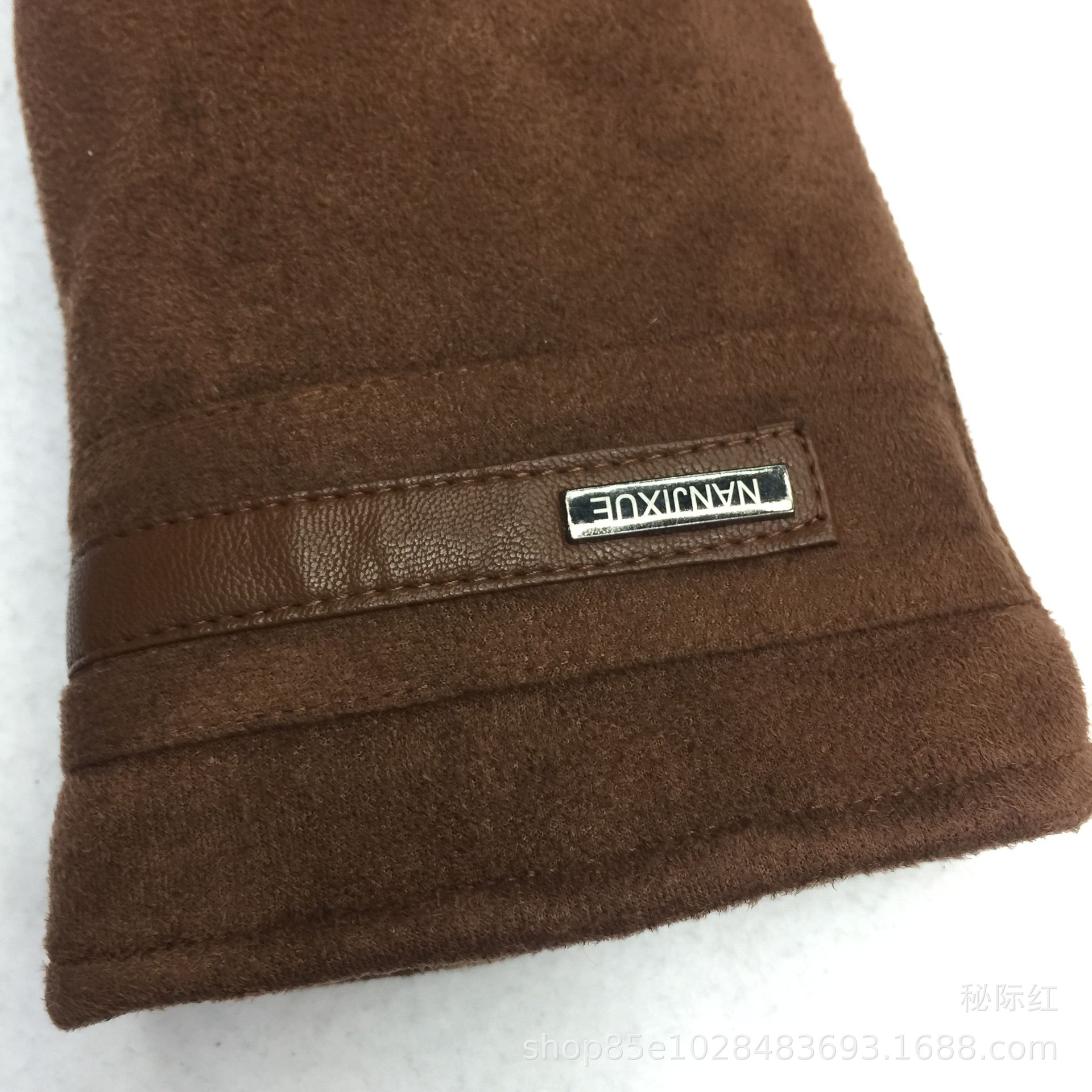 QQ图片20190407110035