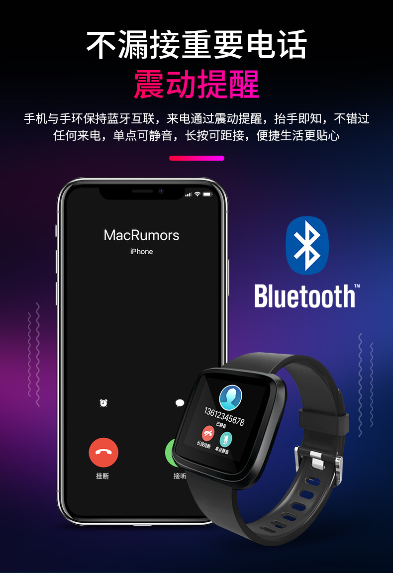 Smart watch - Ref 3392112 Image 16