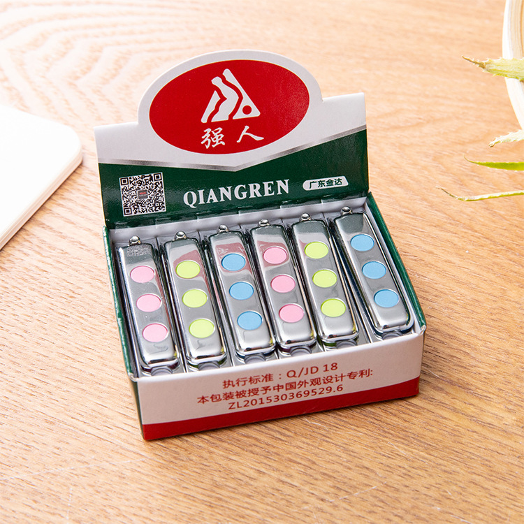 強人指甲刀625R不鏽鋼平口指甲剪小禮品批發廠家直銷2元店貨源