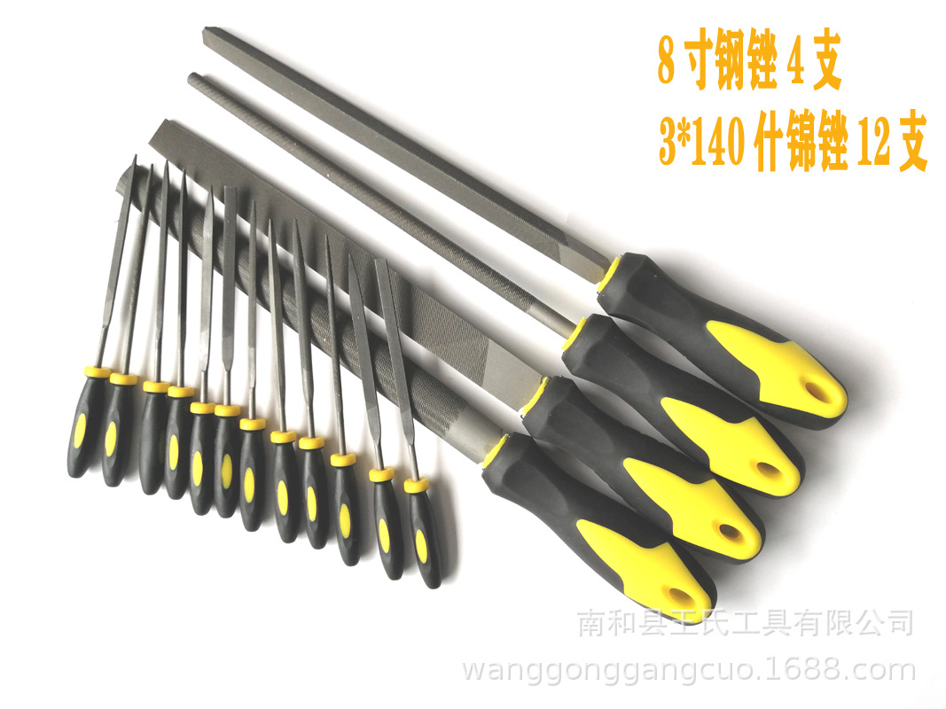 实物 拷贝