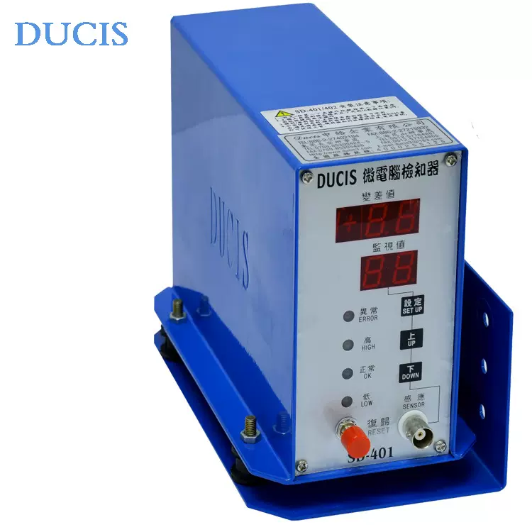 申皓下死点检知器 台湾产下死点 冲床配件位 车间安装现状SD- 401