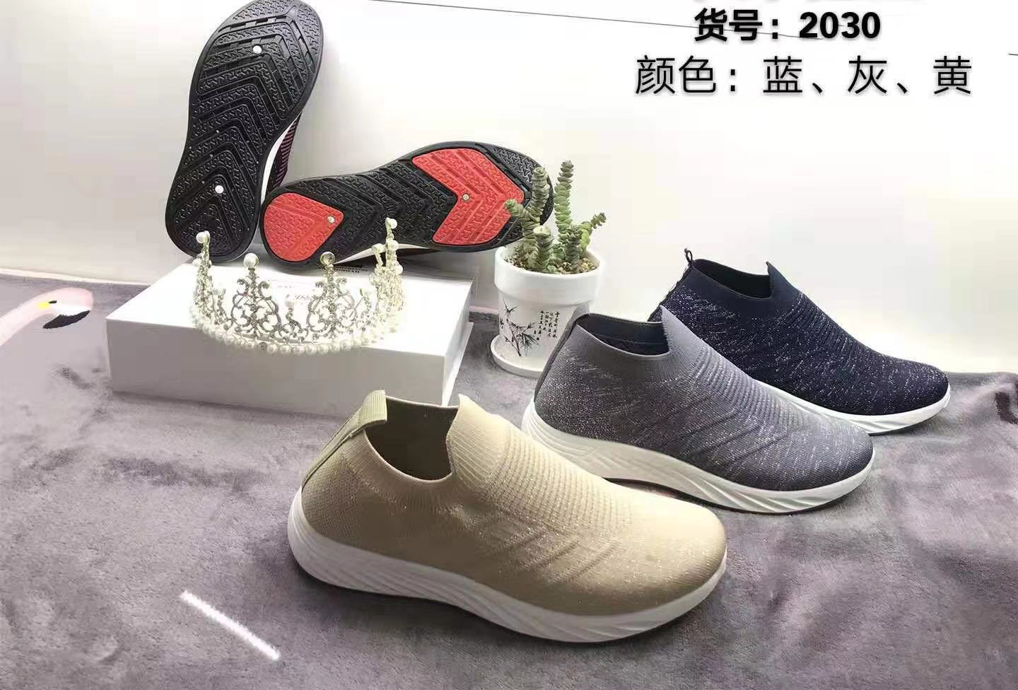 2019 new fashion
