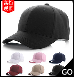 Casquette en Coton - Ref 3446084 Image 19