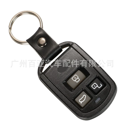 Car Keys Sonata Mingyu Split Remote