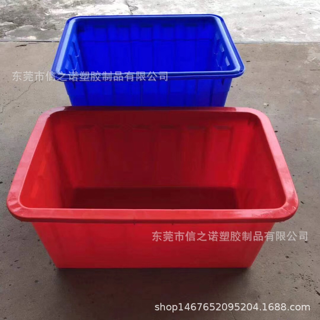 50-600升加厚塑料水箱养鱼养龟养殖箱塑胶储水箱长方形泡瓷砖箱