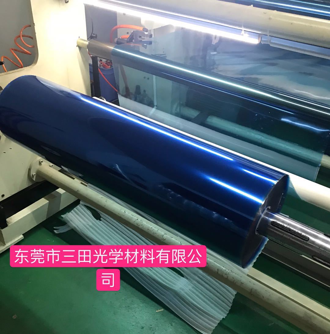 A系列.硅油离型膜 0.038-0.05单价优势供应