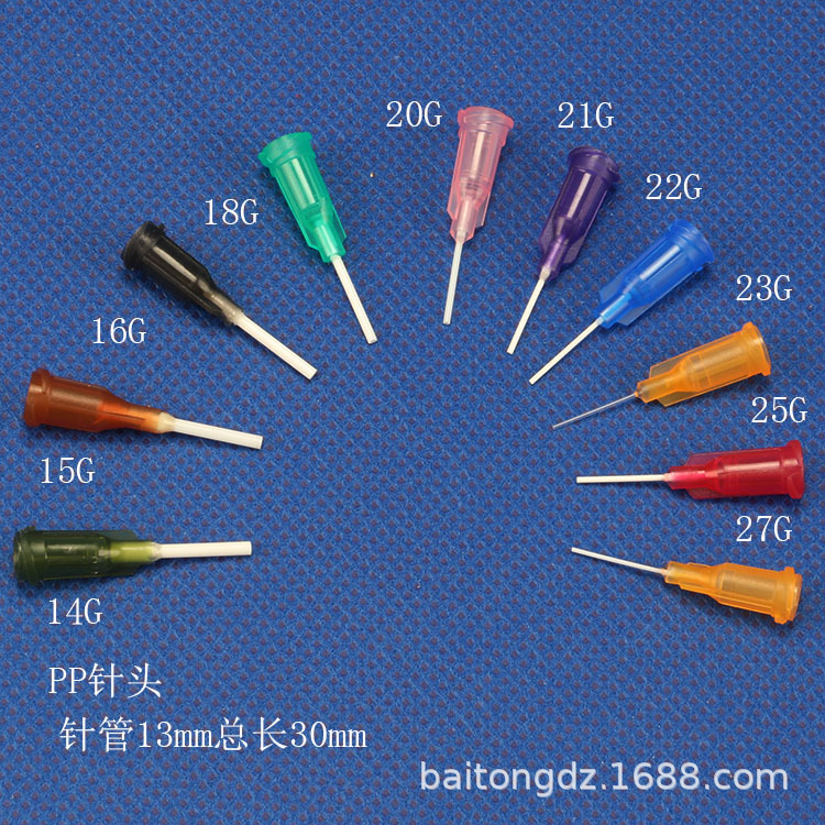 14-25GPP点胶针 点胶机针头 全塑胶针咀 挠性软管针头特氟龙针头-阿里巴巴