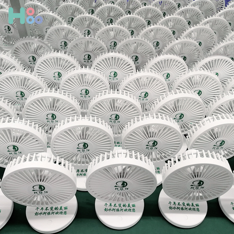 小风扇-USB风扇-桌面风扇-小风扇新款-充电风扇_台式风扇