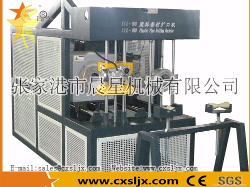 厂家供应SGK系列塑料硬管扩口机