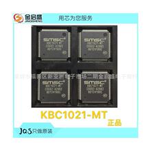 ȫ�� KBC1021-MT QFP100 רҵ����Ԫ�����䵥 BOM����һϵ�� �ֻ�