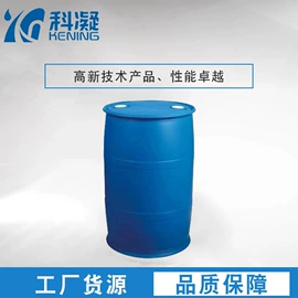 硅酸盐;硅氧化物;混凝土添加剂