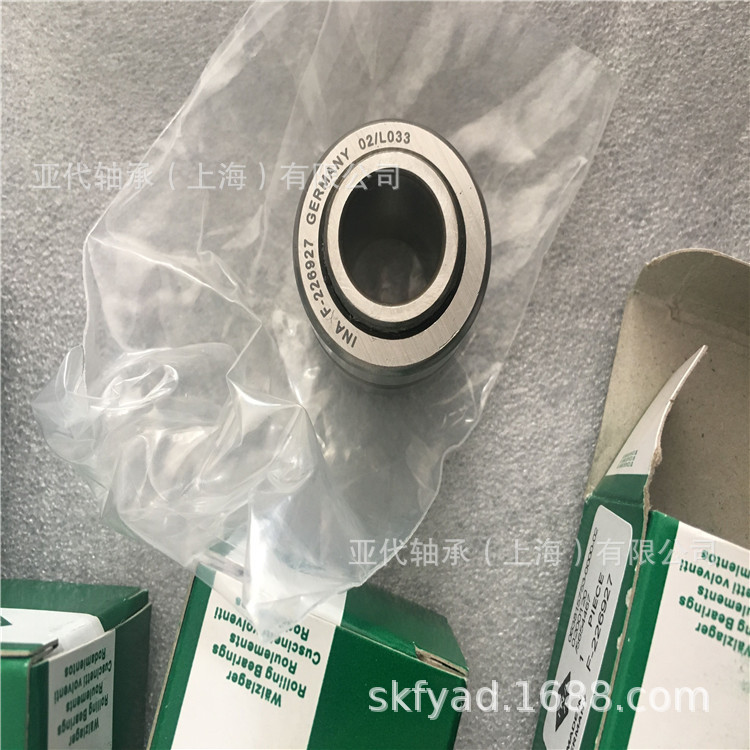 供应江苏常熟SKF轴承NUTR1542A滚轮轴承SKF轴承现货