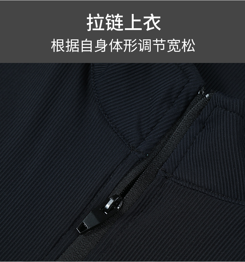 详情_04.jpg