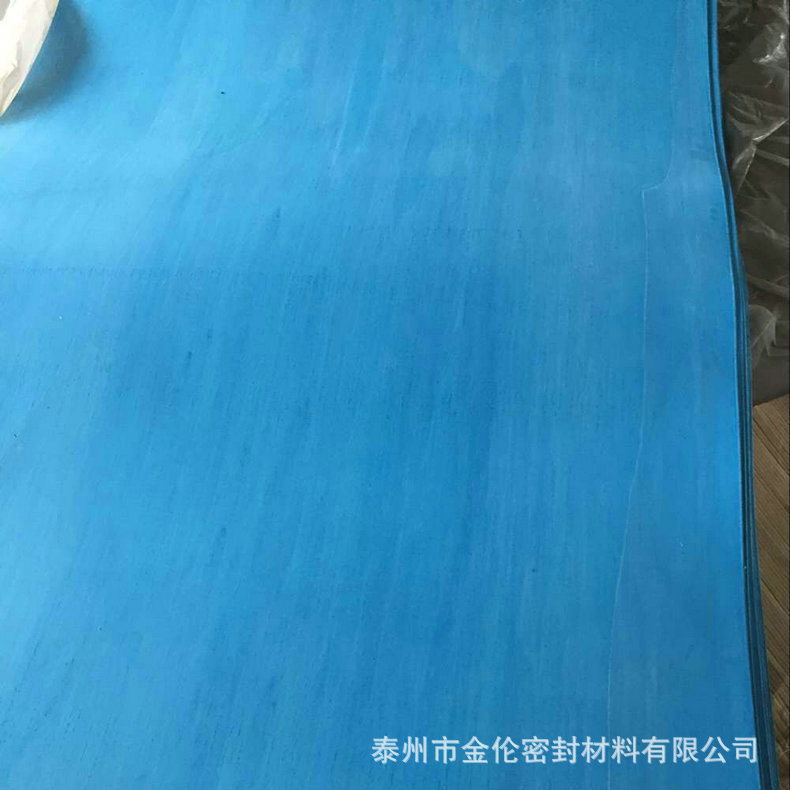 QQ图片20170829123501