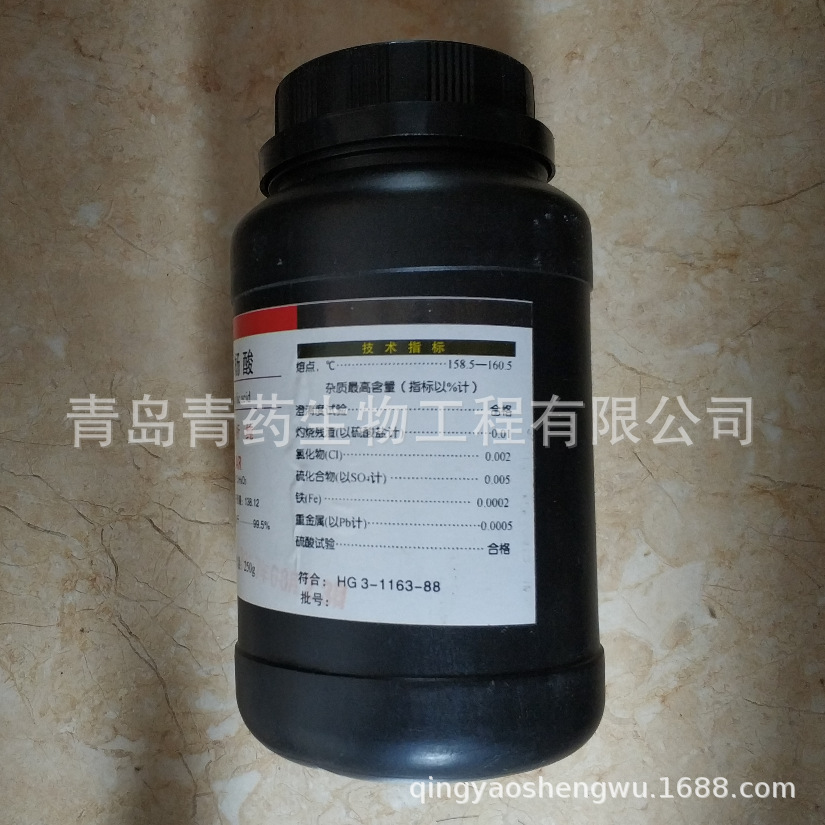 ˮ��������� AR 250g/ƿ CAS��69-72-7