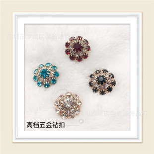��ɫˮ��_���ſ�ˮ���~����荿۴����b�diy���b�o�Ͽ������