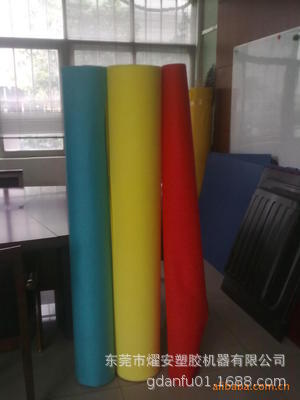 生产PP熔喷无纺布挤出机设备