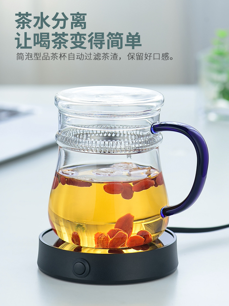 创典加厚玻璃泡茶杯耐热玻璃绿茶杯过滤办公室水杯花茶杯一件代发