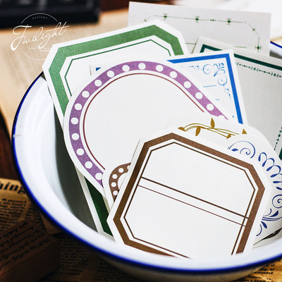 暮光之城 遐想系列邊框便簽紙 留言記事N次貼