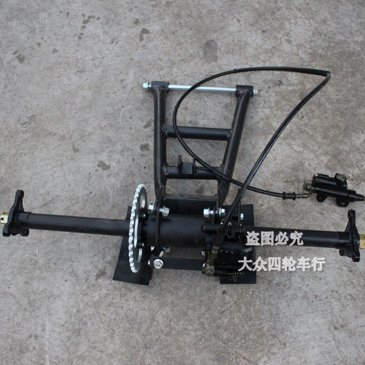 Calf ATV kart accessories motorcycle two-wheel modified tricycle 8-inch rear axle assembly with tire