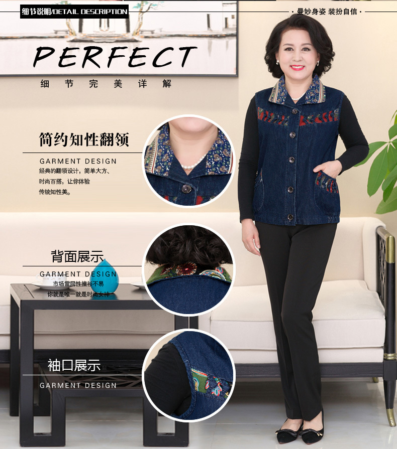 Gilet femme en Denim - Ref 3316832 Image 10